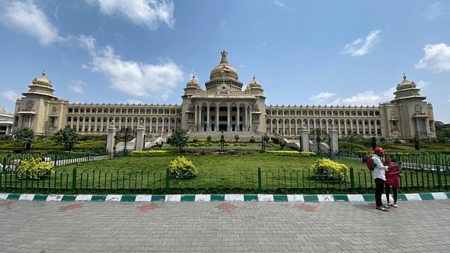 Assembly of Karnataka