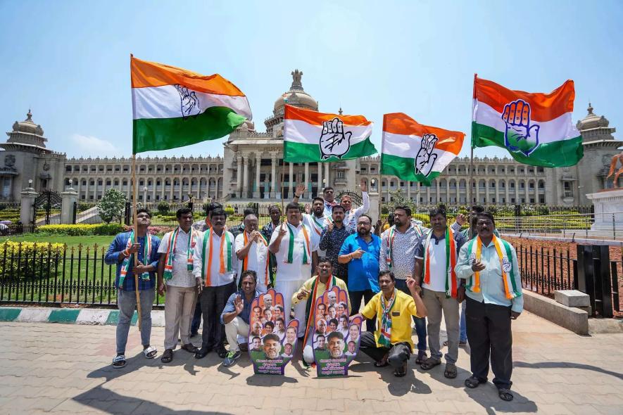 karnataka