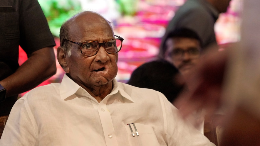 pawar