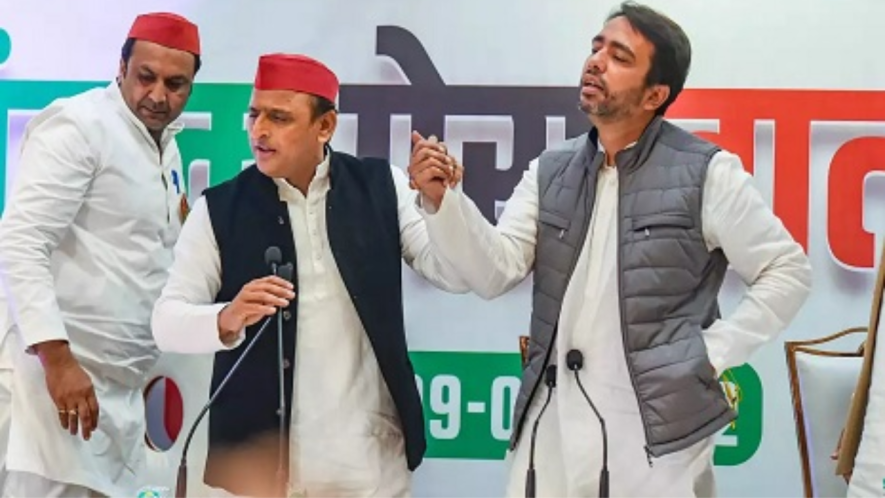 uttar pradesh