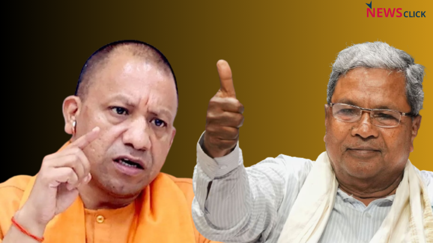 yogi and siddaramaiah