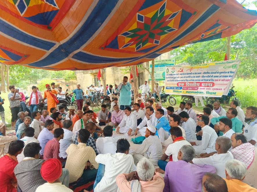 bihar