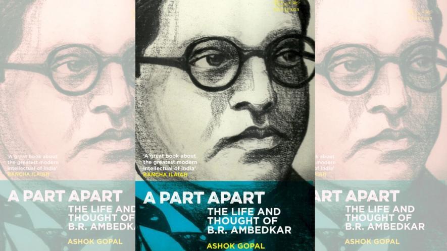 ambedkar