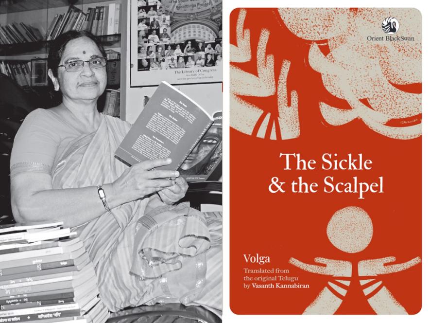 The Sickle & the Scalpel