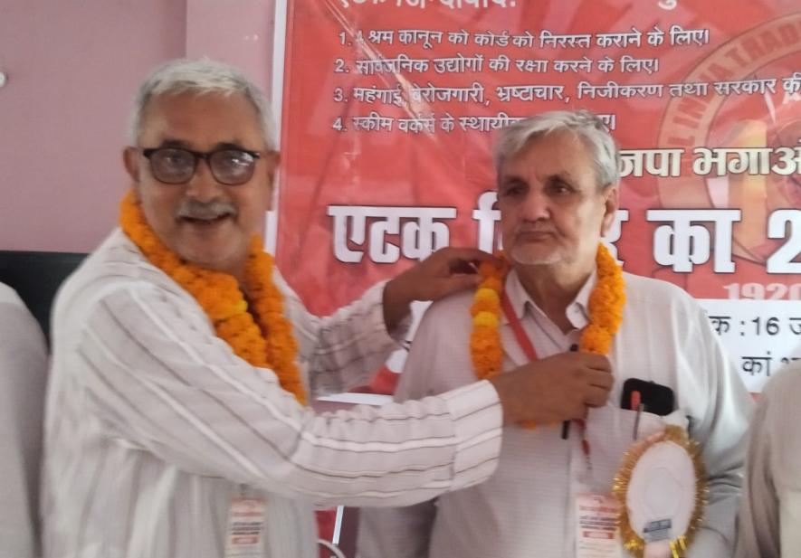 bihar