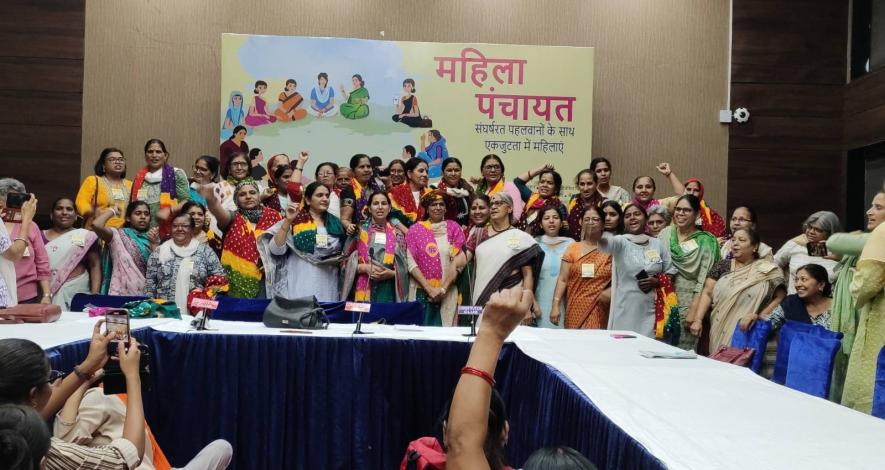 Mahila Panchayat