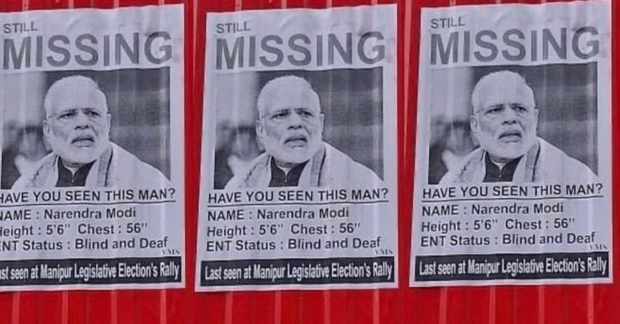 modi