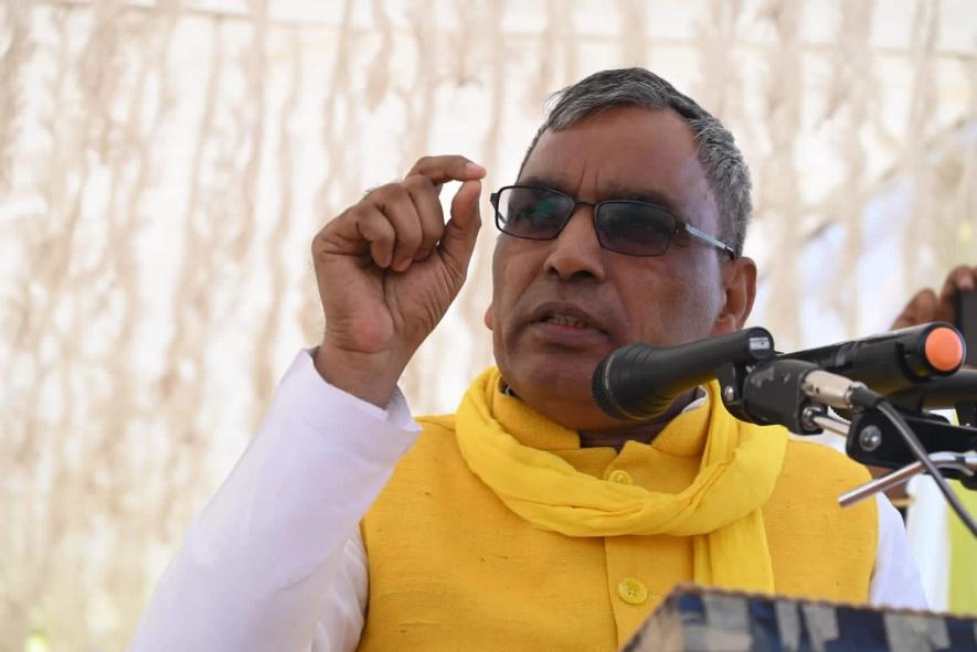 Om Prakash Rajbhar