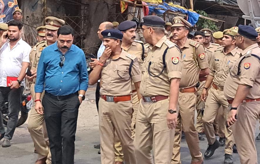 UP Police