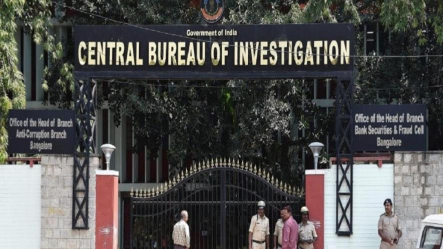 General Consent To CBI Withdrawn