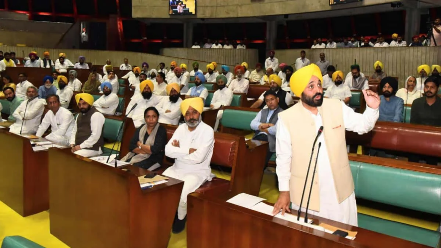 punjab