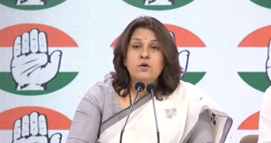 Supriya Shrinate