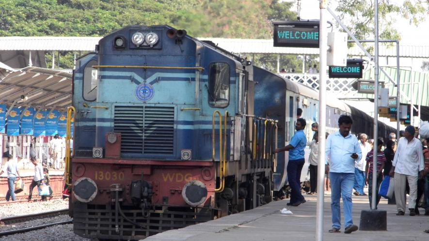 train