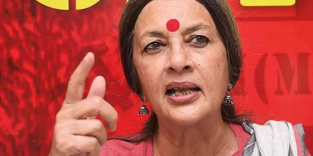 Brinda