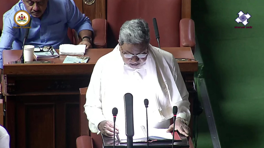 Siddaramaiah