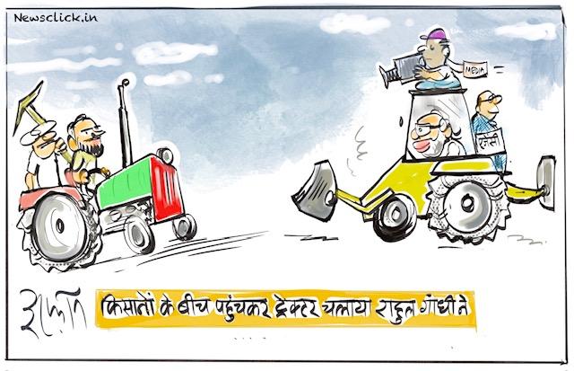 cartoon