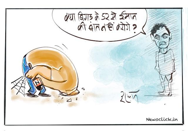 cartoon