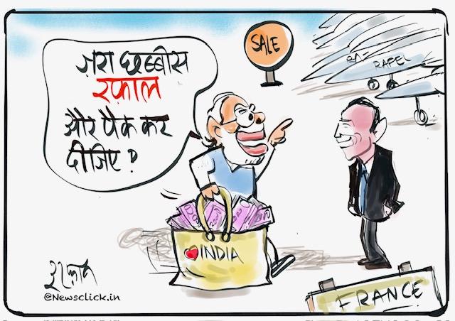 cartoon