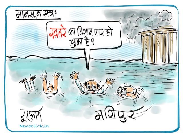 cartoon click