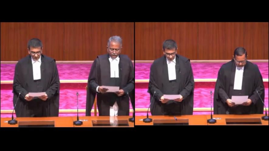 supreme court