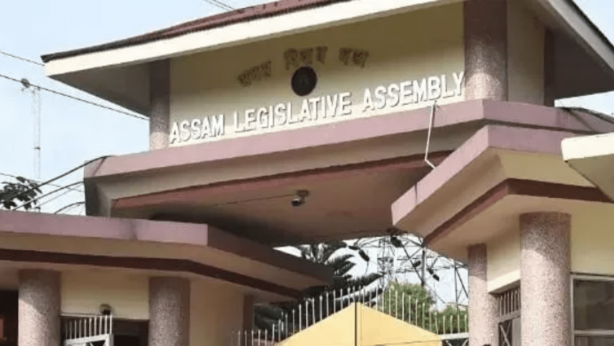 assam