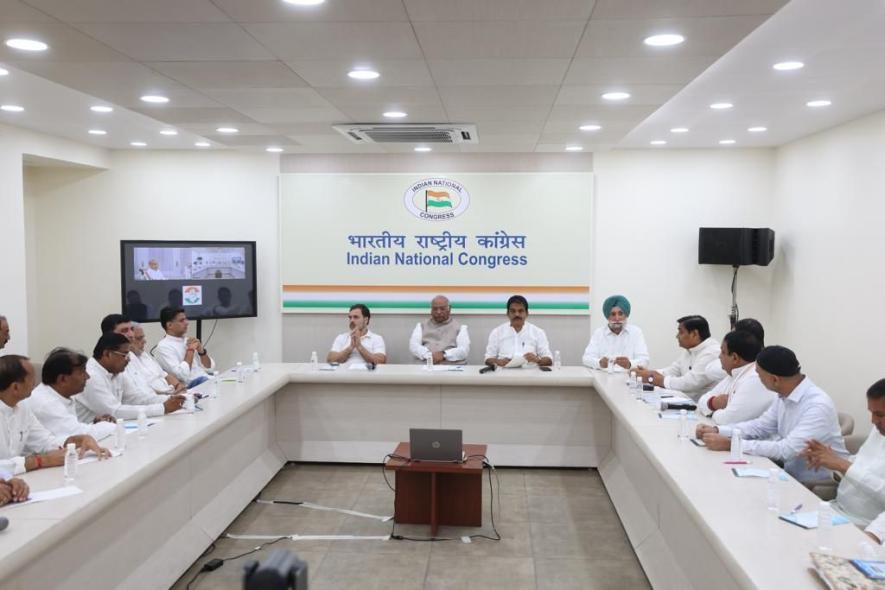congress