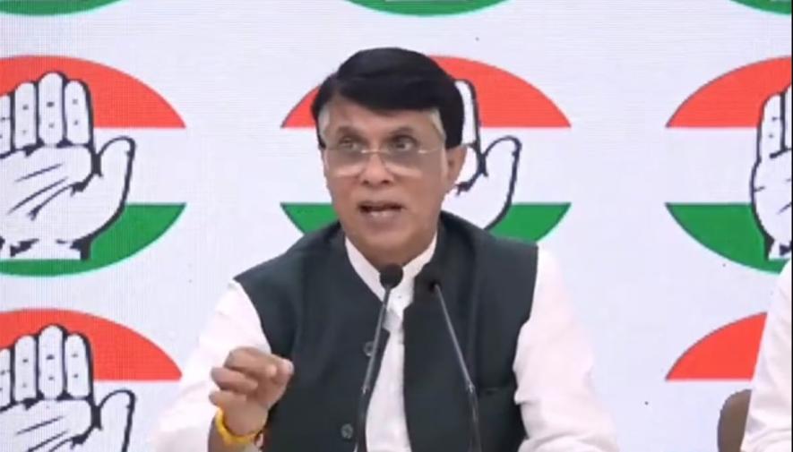 pawan khera