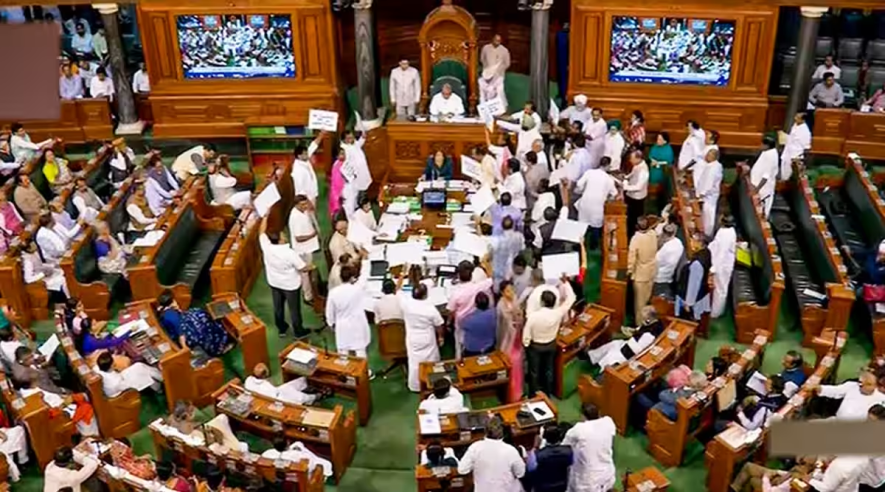 Lok sabha