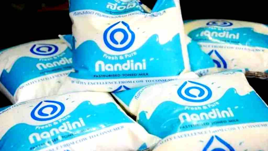 Nandini