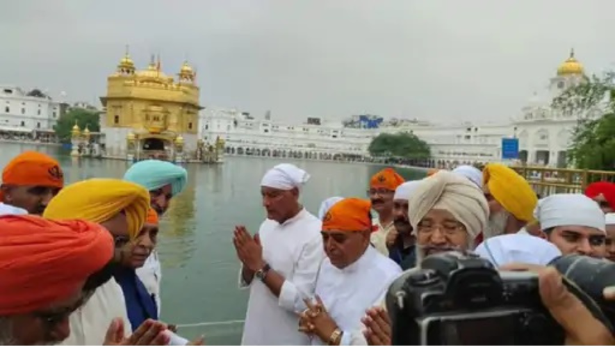 punjab