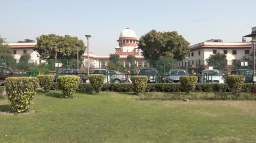 supreme court