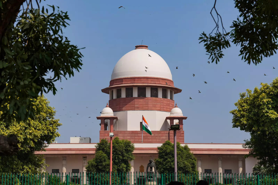 supreme court