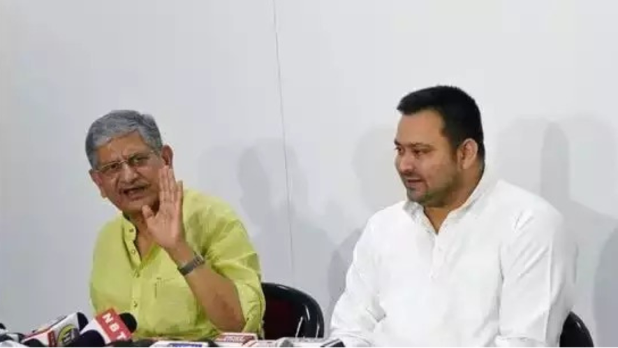 bihar