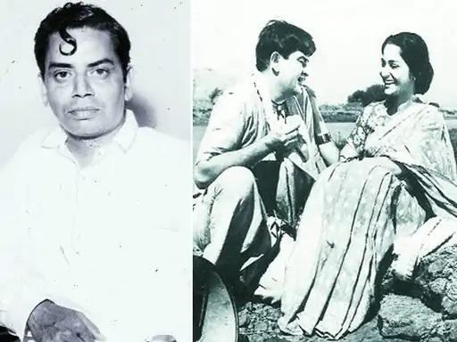 Shailendra
