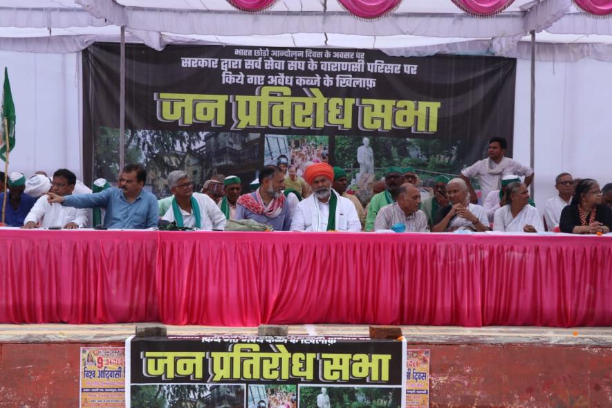 kisan