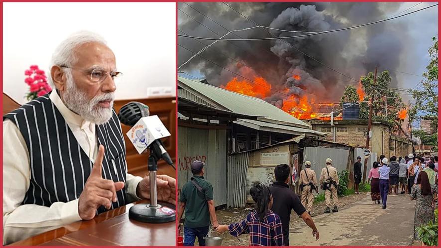 modi
