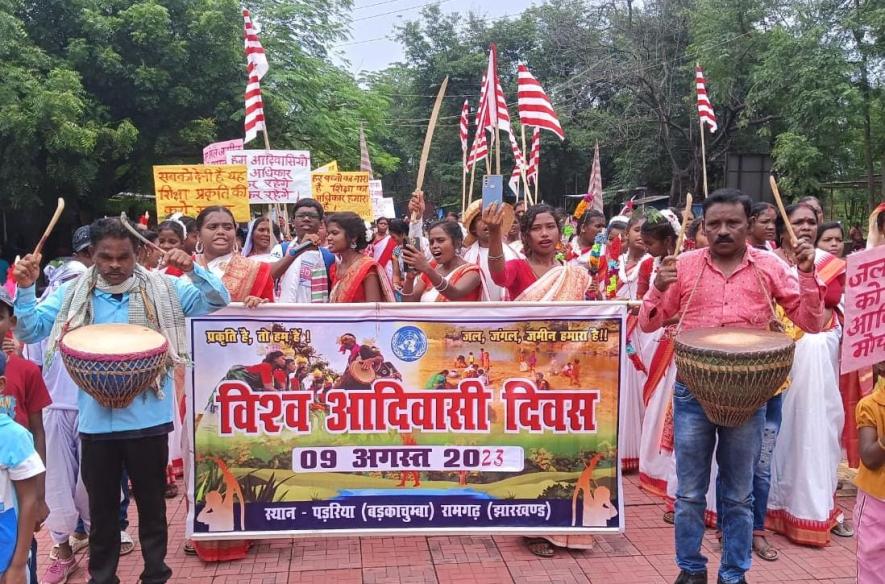 Aadiwasi Day