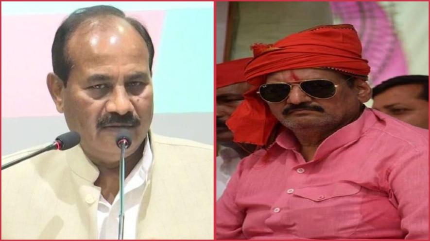 UP Politics
