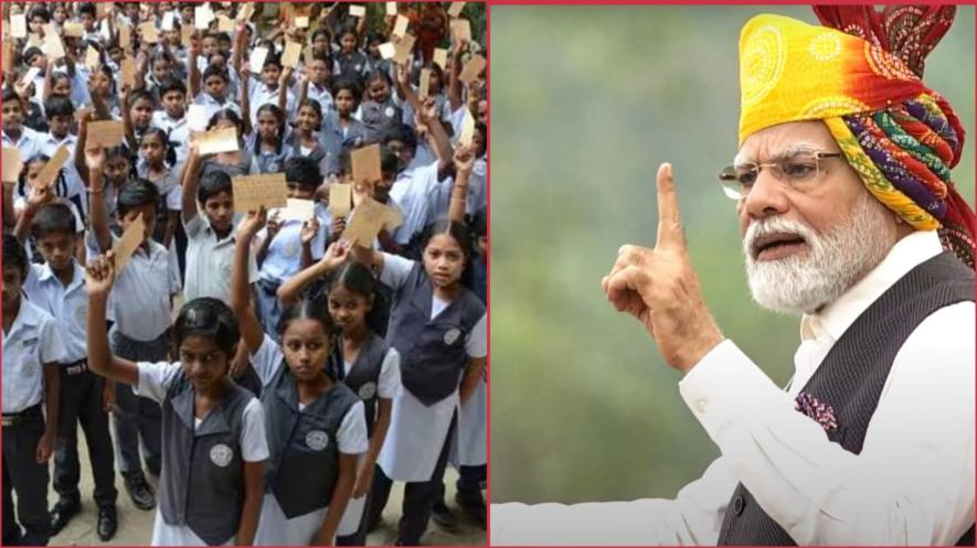 modi