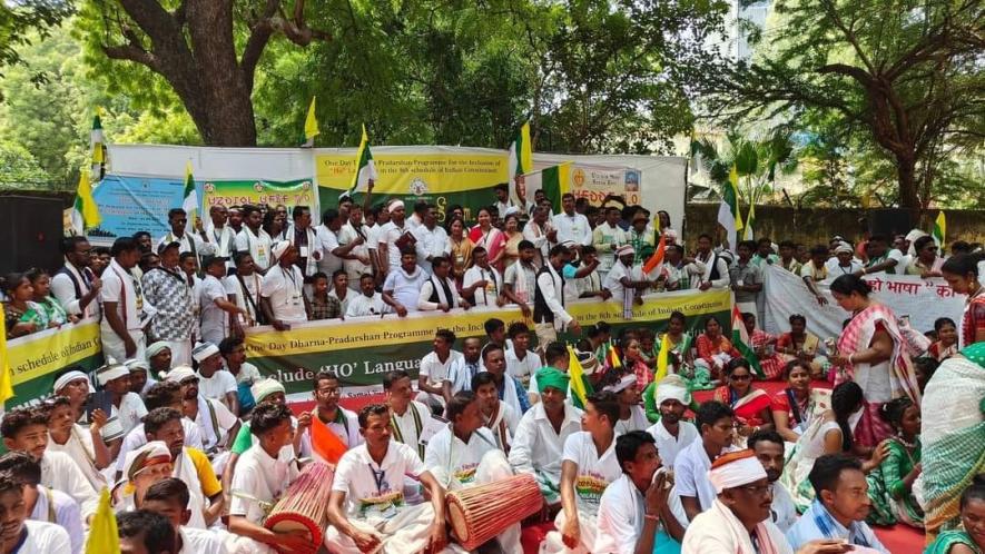 jharkhand