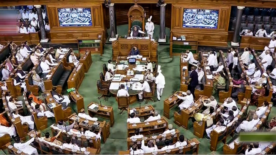 lok sabha