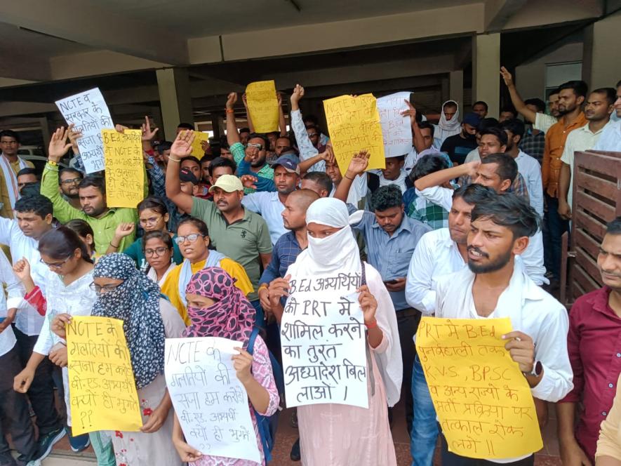 protest