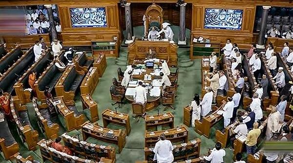 Govt Bills 