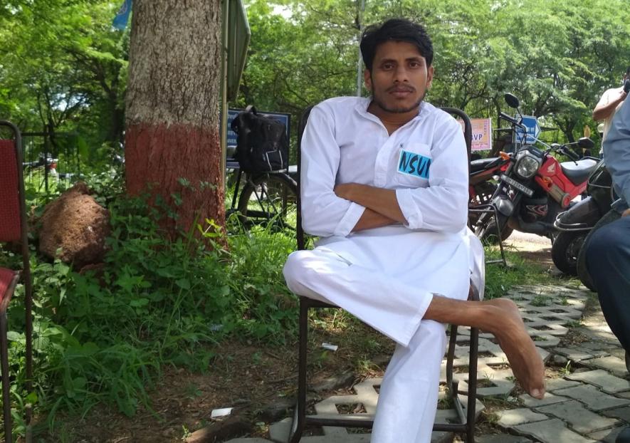 Muslim Student
