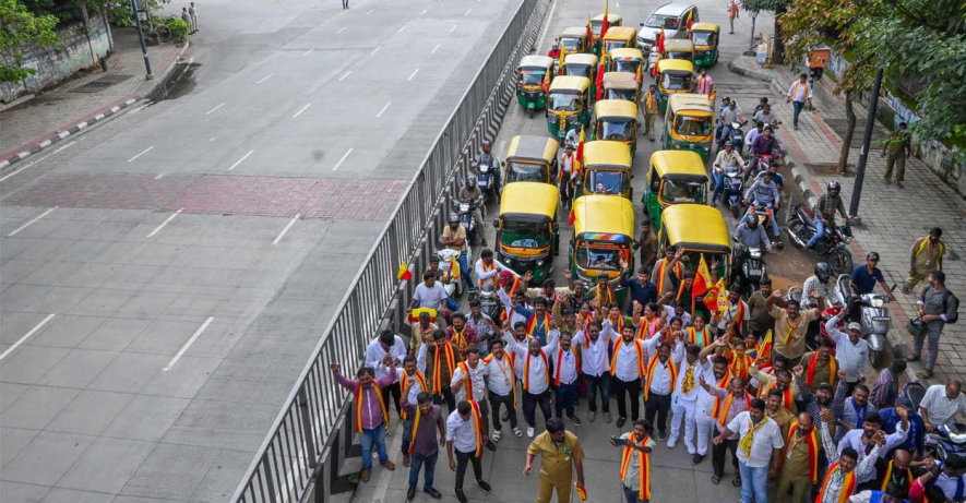 Karnataka bandh