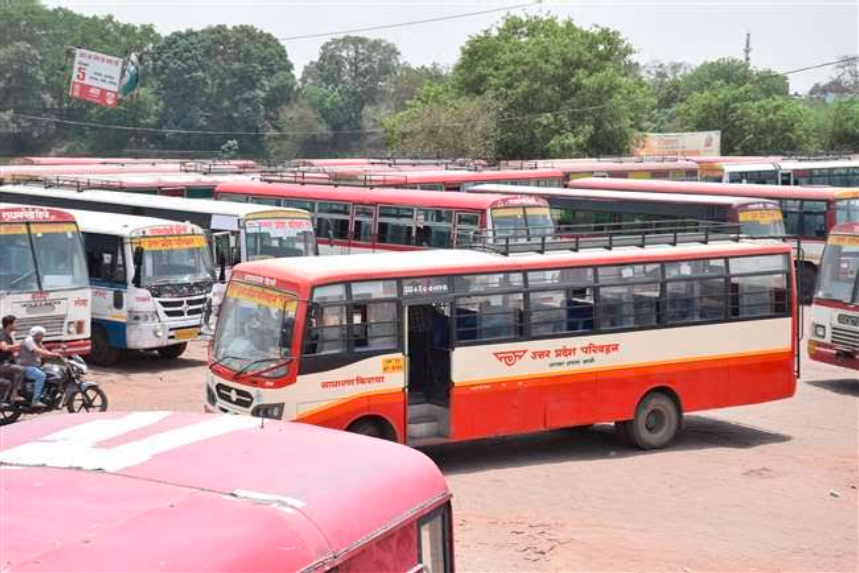 up bus