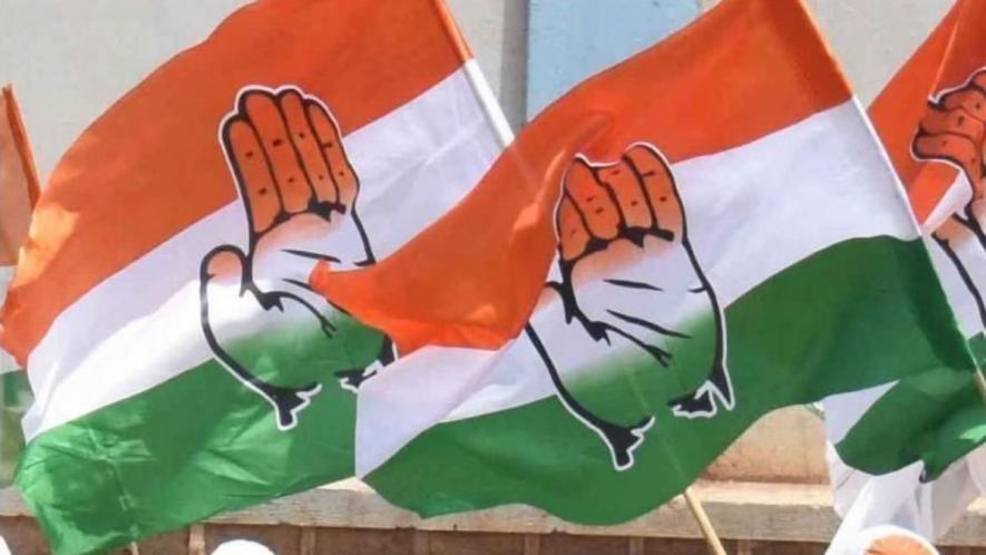 congress