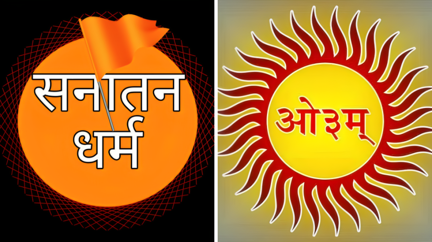dharm