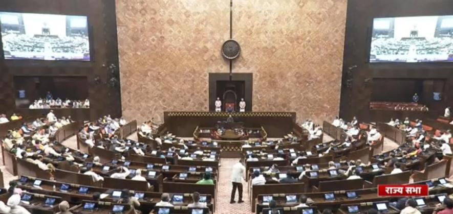 Rajya sabha