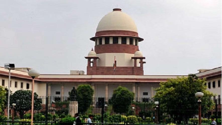supreme court